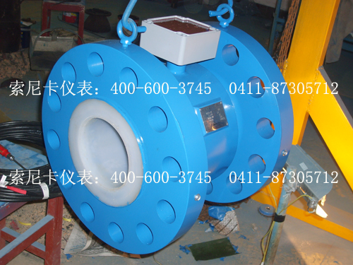 高壓電磁流量計