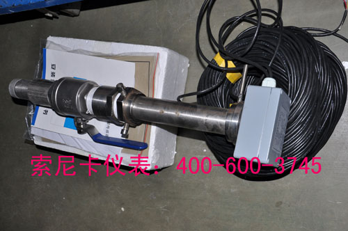 電磁流量計(jì)圖